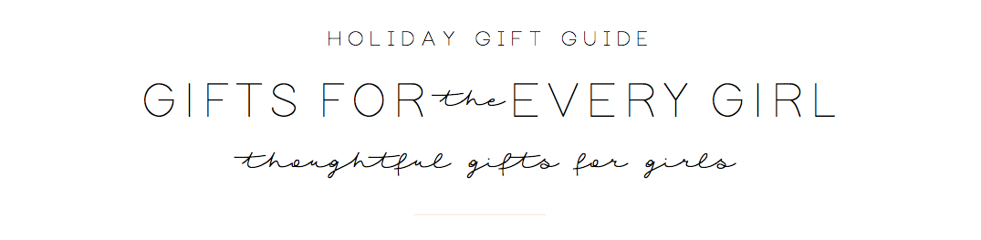 Gift Guide 1: My Wish List